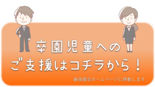 ダウンロード (1)